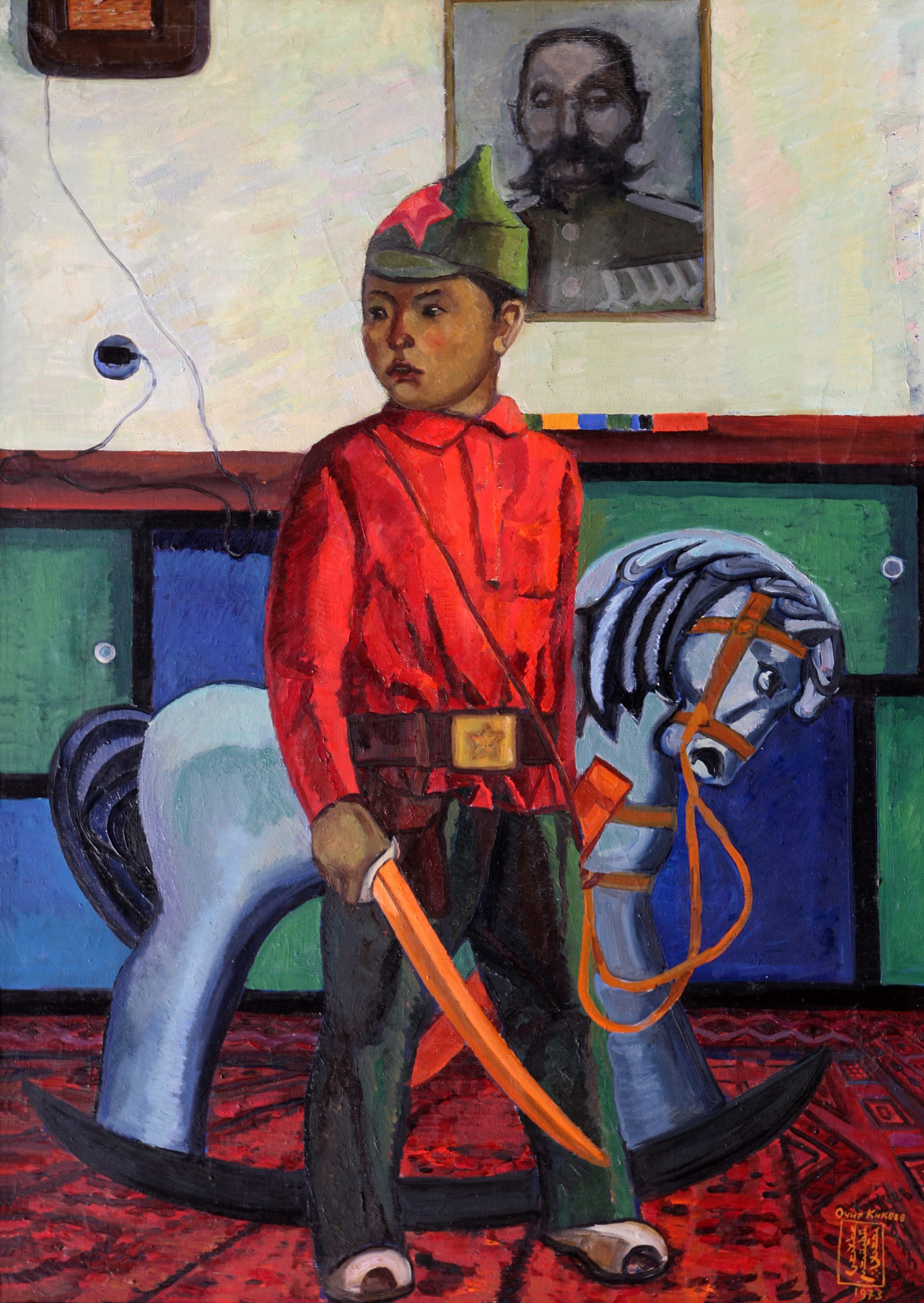 Ochir Kikeev I am a cavalryman
