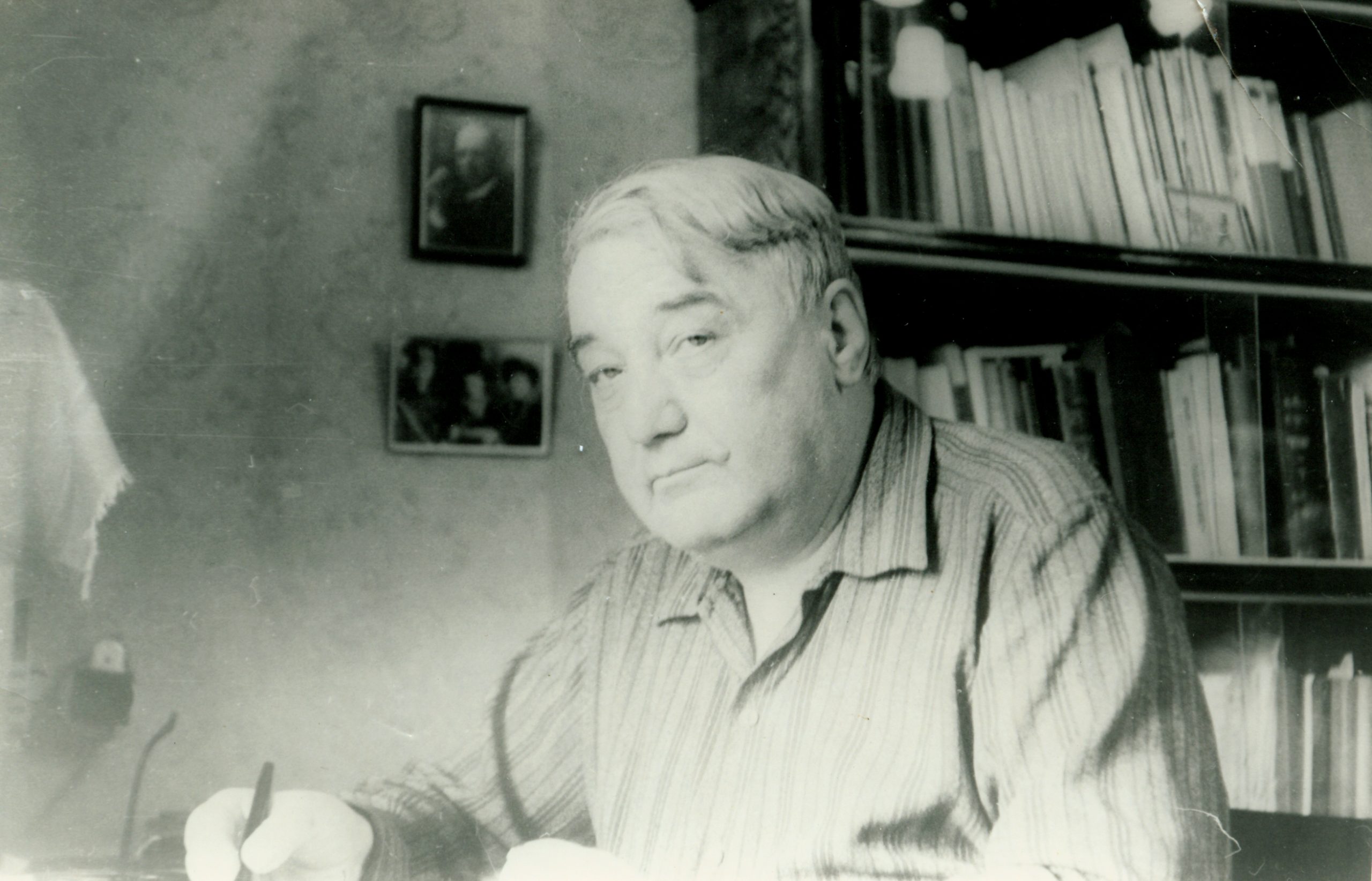 Лев Гумилев